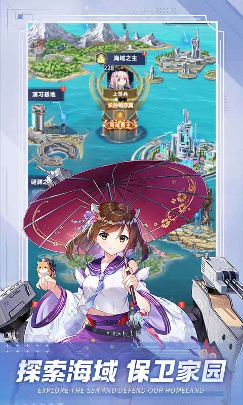 圣翼传说（首续0.1折）2