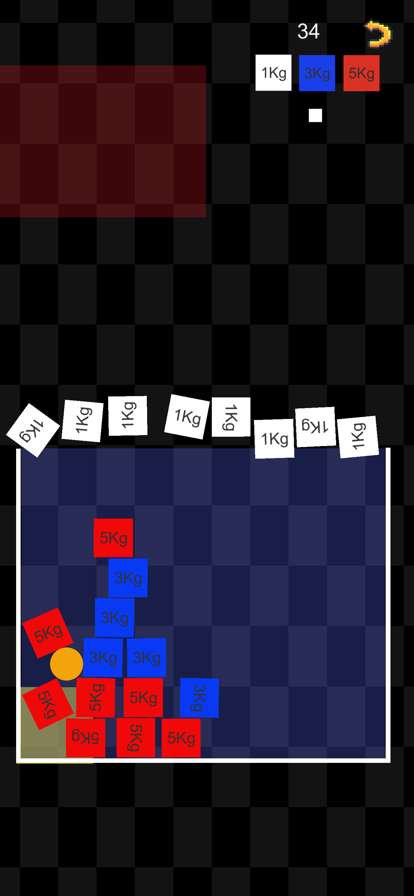 Carry a Goalios版4