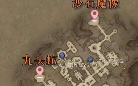 暗黑破坏神不朽九头蛇怎么召唤 暗黑破坏神不朽九头蛇攻略