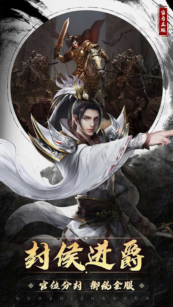 九州世界（GM打金提额）4