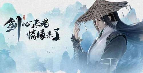 7月1日开放的新服山河70服的名称是什么