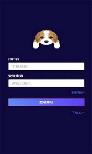 edgcoin交易所2