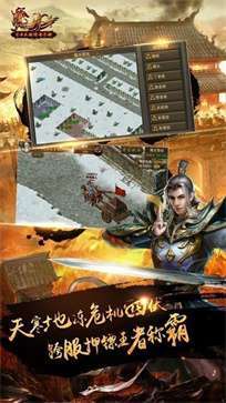 龙渊玉兔传奇0