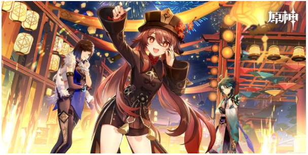 原神海灯节活动原石领取攻略 关于海灯节微信获取20原石的方法一览