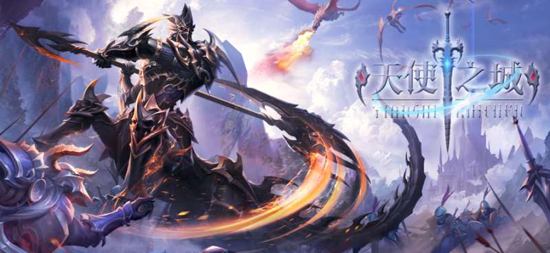 天使之城：星之刃ios版0