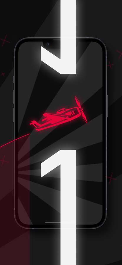Aviator Courageios版1