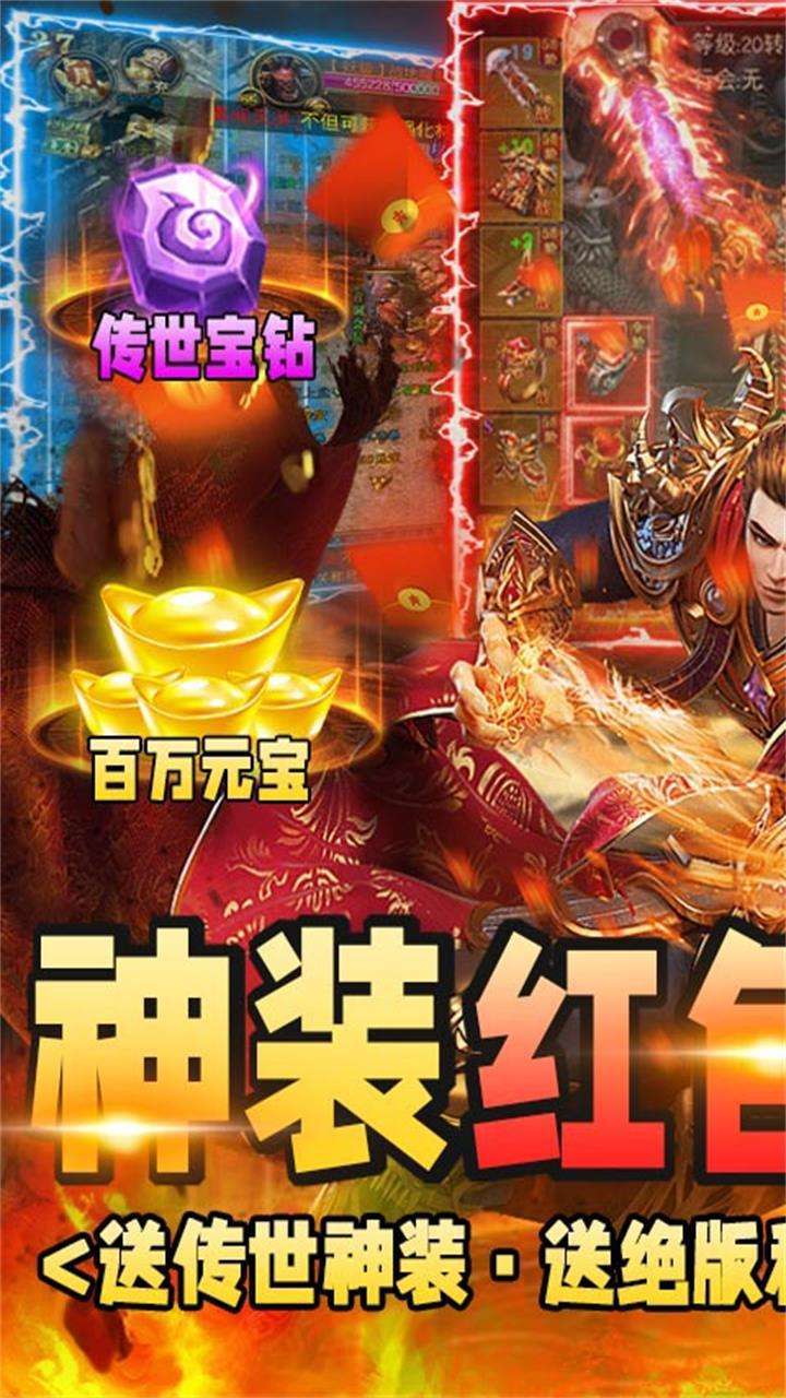 龙征七海（1.85复古打金）0