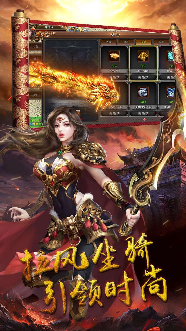 密传2（刀刀切割）0
