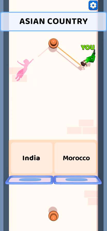 Trivia Ropeios版0
