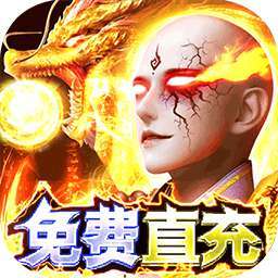 仙子奇踪(BT真手撸直充)