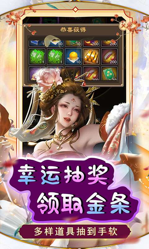 天天有喜2(送千充芝麻官)2