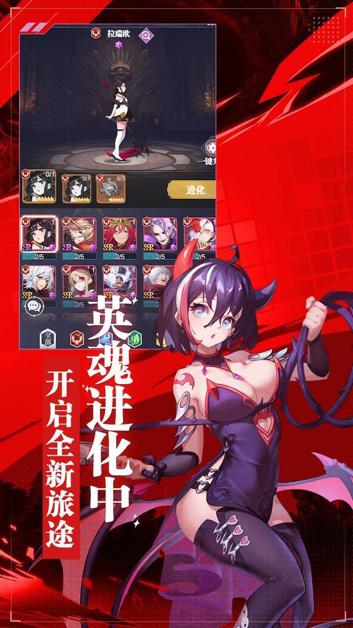 天羽之诗1