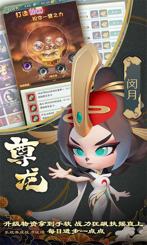 尊龙3