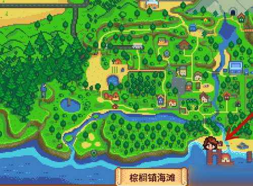 星露谷物语鱼饵怎么用-星露谷物语鱼饵的使用攻略