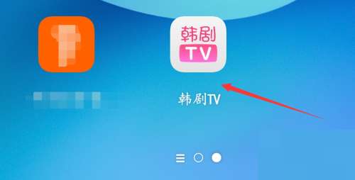 韩剧TV在哪更换头像-剧TV更换头像的方法