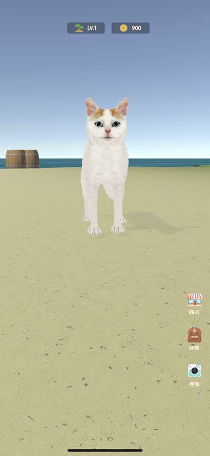猫咪与小岛ios版2