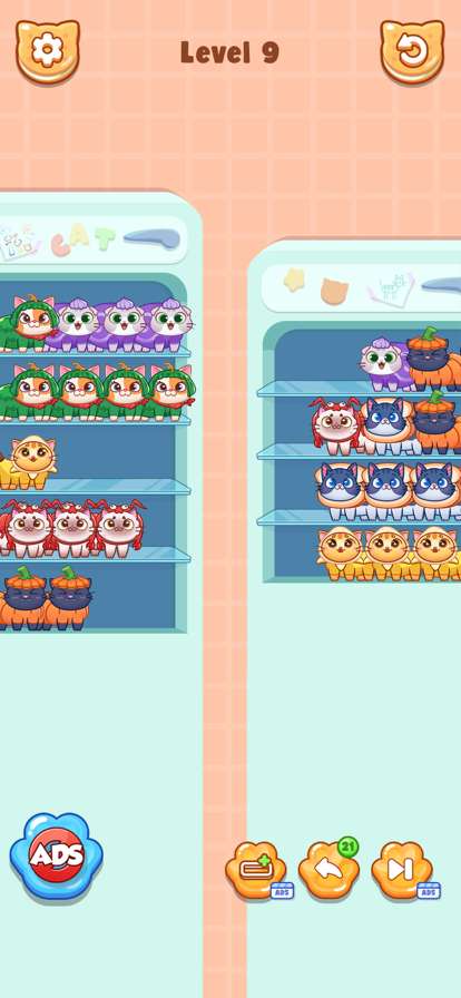 Cat Sortios版3