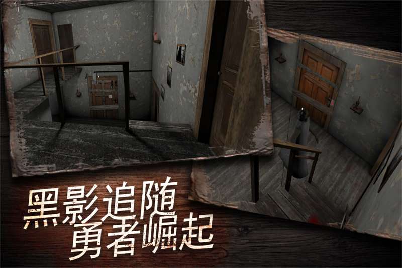 奶奶别追我3