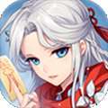除魔（资源无限购）