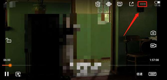 腾讯视频怎么开启色觉优化模式-开启色觉优化模式的方法