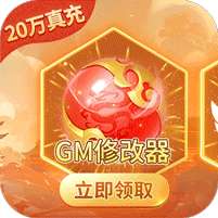 迷彩花都(全新魔卡赞助免费送)