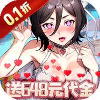 镜界(0.1折送648免费版)