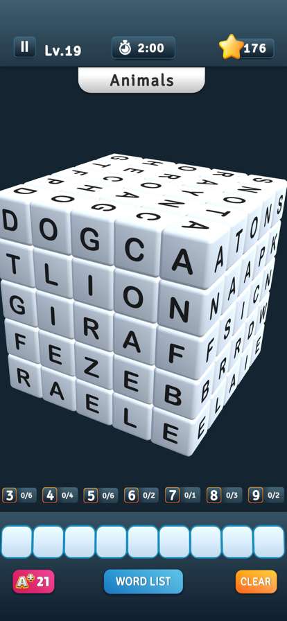 Word Cube Proios版4