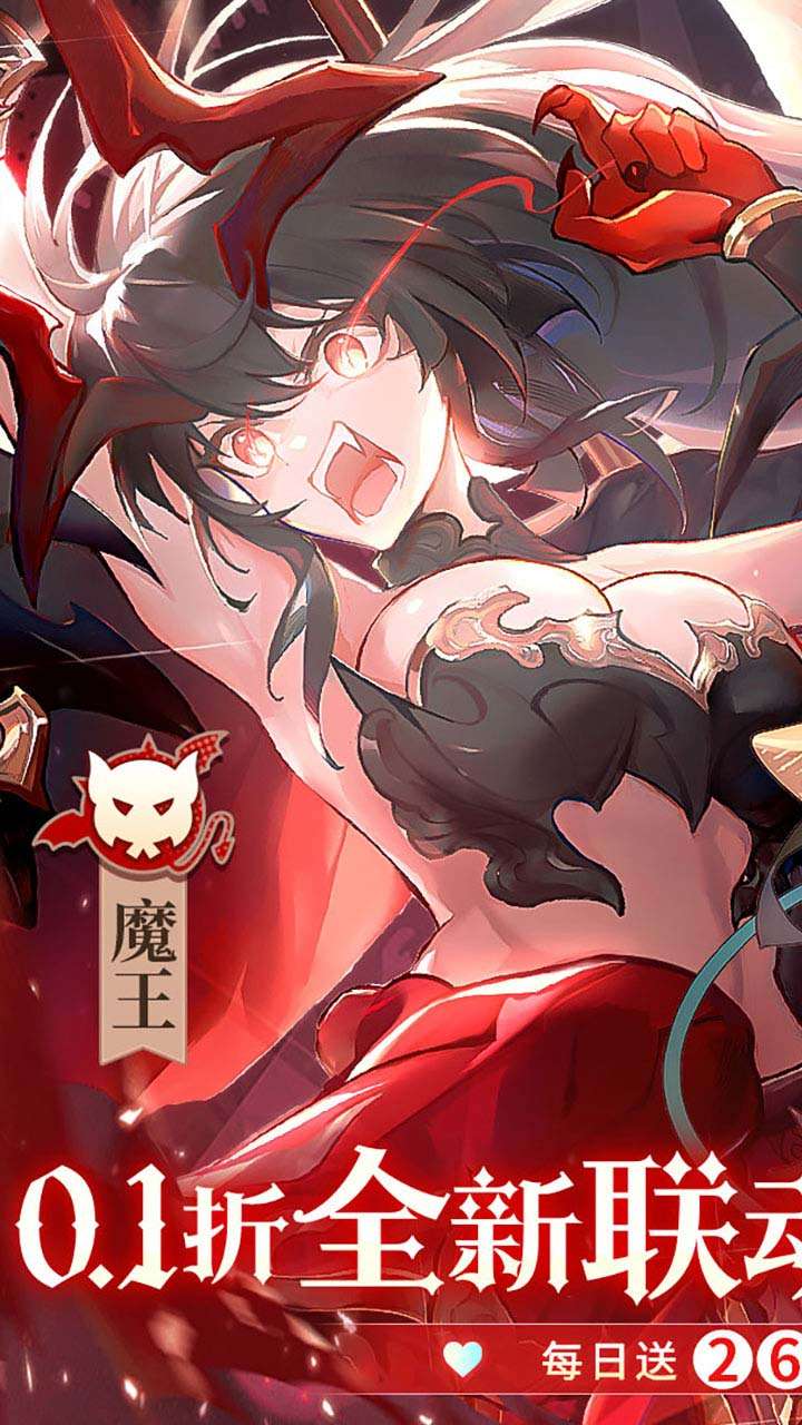 纯白和弦（0.1折万元代金免费版）0