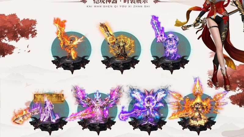 恺玩神器0