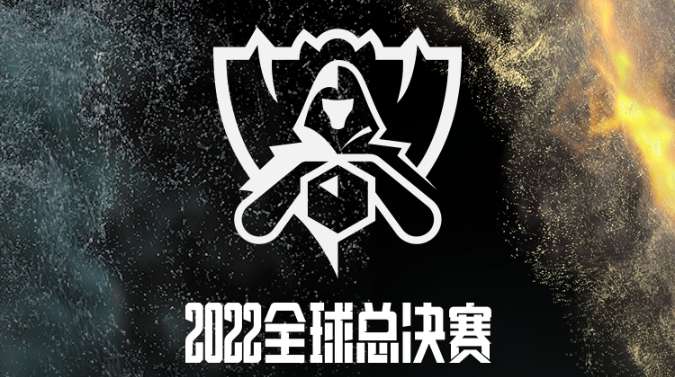 英雄联盟s12半决什么时候打?s12半决赛时间介绍