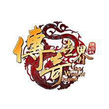 45woool新开传世