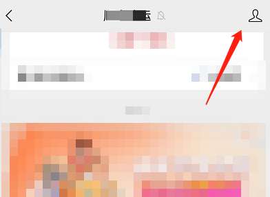 微信怎么打开公众号消息提醒-微信打开公众号消息提醒步骤