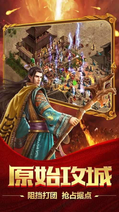 无极公益0