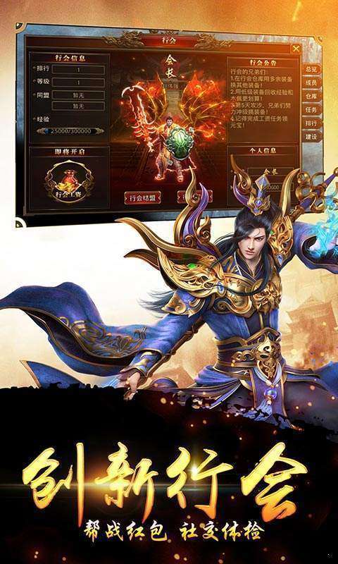 天堂盛典0