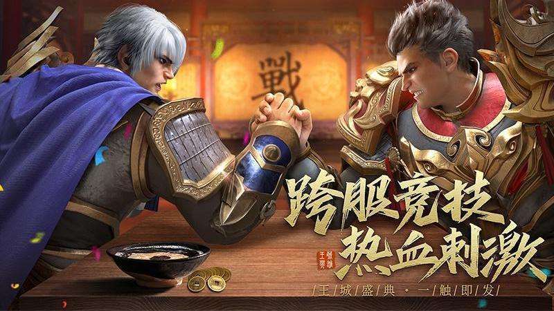 风霜复古攻速火龙单职业版0