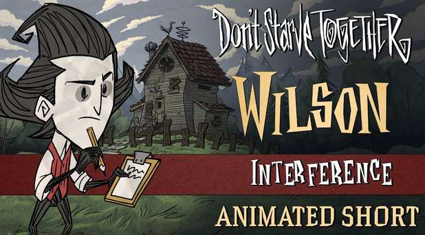 《饥荒：联机版》威尔逊人物重做上线