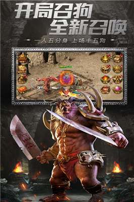 176攻速大极品1