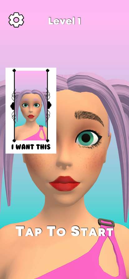 Brow Stylistios版0