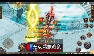 纯阳谪仙传0