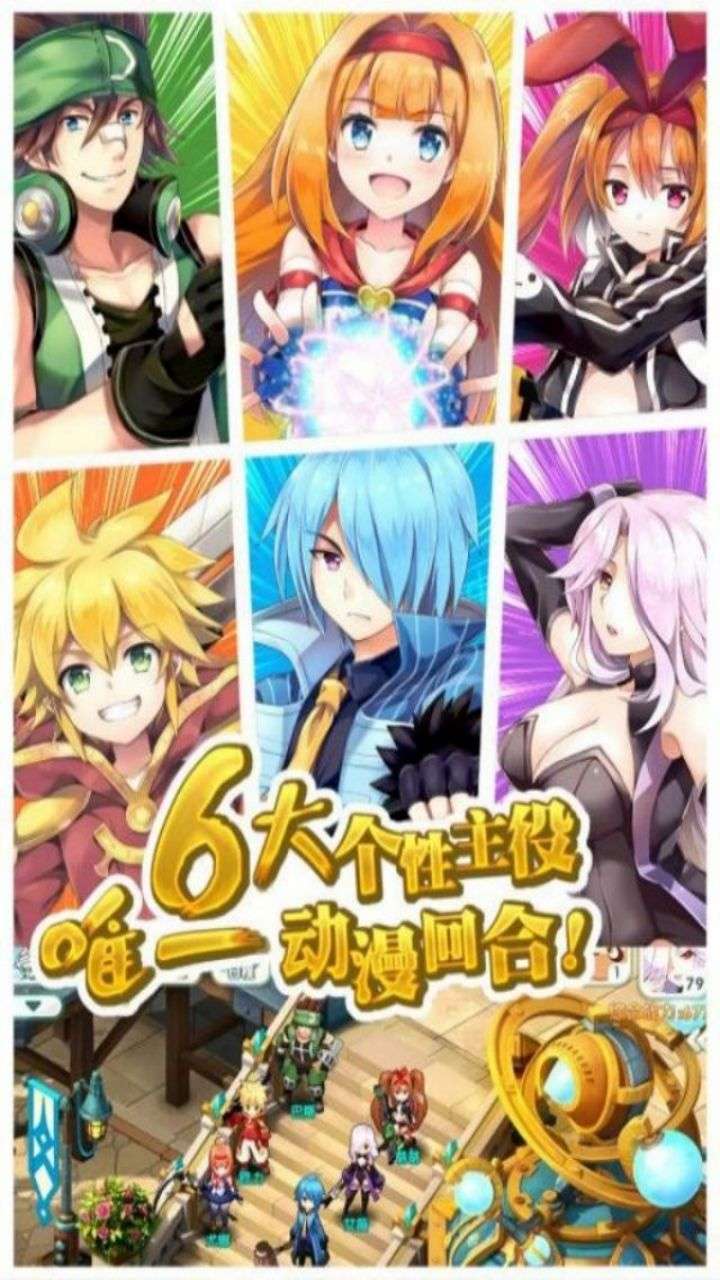 如果的世界（0.1折激爽版）2