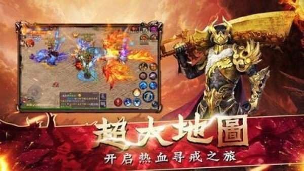 苍月沉默专属新版0