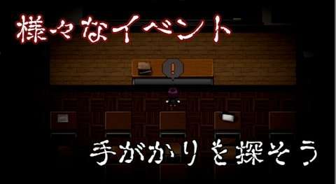 安魂曲(高爆狂飙神速刀)3