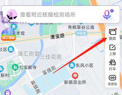 百度地图怎么开启智能首页-百度地图开启智能首页方法