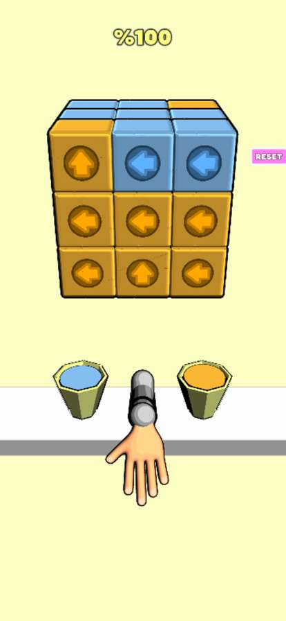 Smash Cube Puzzle!ios版2