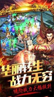 冰封天下猎魔传奇0