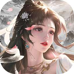 山海志异