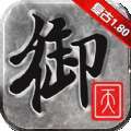 传奇1.76复古gm版无限爆充值