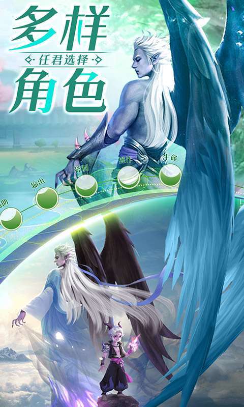 破雪刃（30倍高返利）2