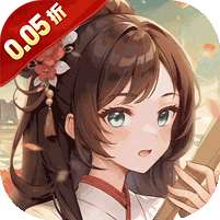 超神大陆(0.05折买断无限代金)