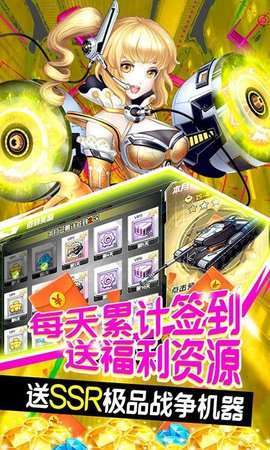 蜀道轮回(GM升级送一亿元宝)2